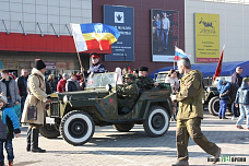 Мы – мирные люди