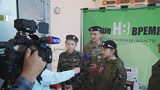 «Мы помним»: поздравляем победителей