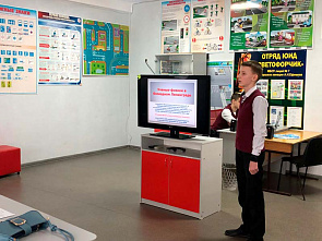 В Миллерово провели межрегиональную научно-практическую конференцию «Жизнь, отданная небу»