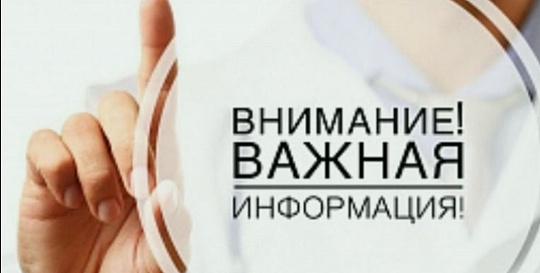 Лекарство есть в каждом: о тихом подвиге замечательных людей — доноров костного мозга..