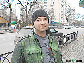 Самый счастливый день