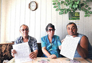 Вечность и миг_25379