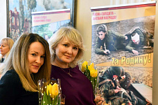 В Ростове поздравили с праздником женщин - военнослужащих