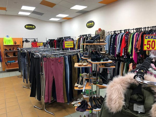 Комиссионных магазинов хватает: ростовские власти отрицают необходимость «блошиного рынка» в городе