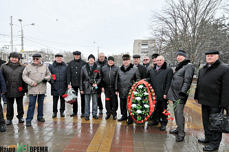 Вспомнить всех