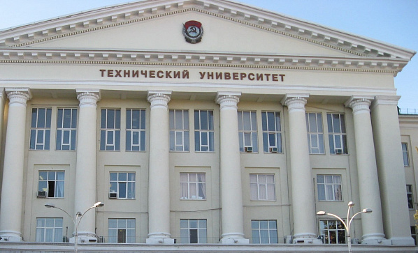 В Конгресс-холле ДГТУ Хор Турецкого исполнил песни о войне 
