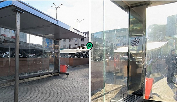 Источник фото: 1rnd.ru