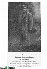 Вопросы через столетие