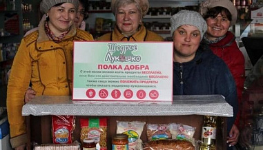 Добра прибавилось в Тацинской