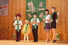 На одном дыхании_20099