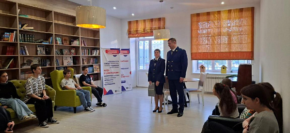 Прокуратура в Ростове-на-Дону продолжила практику шефских визитов в центр помощи детям