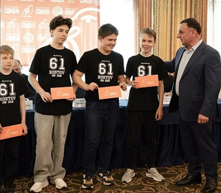 Ростов-на-Дону: на розыгрыше «Кубка ГК «Сокол» чествовали и чемпиона России команду «Сокол»