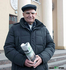 «Удар по темечку» или обыкновенное чудо?