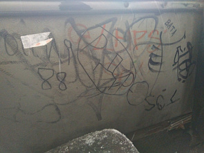 А снег идет...