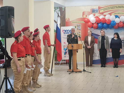 Целинскому центру патриотического воспитания присвоили имя генерал-полковника Владимира Литвинова