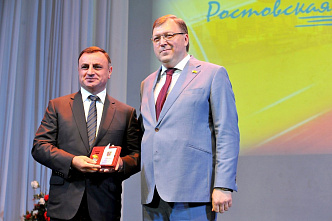 Собрание Законодательного собрания