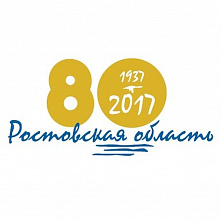 Конкурс «Мы помним - 2017»