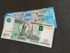 Свою финансовую независимость ростовчане оценили почти в 4 млн рублей
