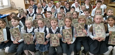Ростовские школьники помогли издать книгу Алексея Коркищенко