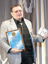 И мы ещё споем_12540