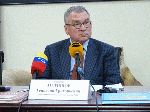 Юг России — свежий взгляд