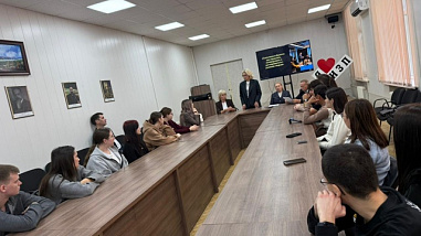 Плюс - практический тренинг