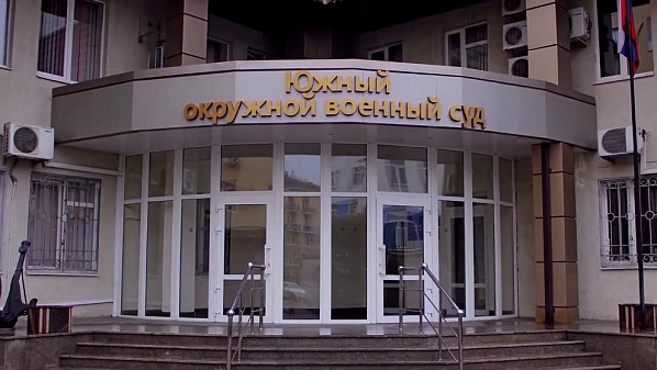 В Ростове осуждены убийцы Арсения Павлова (позывной – Моторолла)