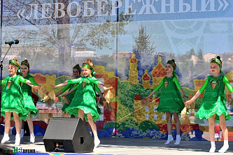 Встретимся в новом парке