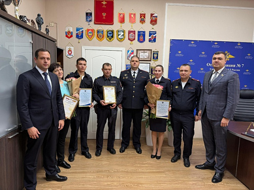  Ростовских полицейских поздравили с профессиональным праздником