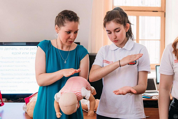 Посетителей донской публички научат оказывать первую помощь детям 