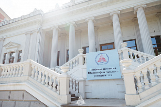 В Ростове на филфаке ЮФУ произошла смена руководства