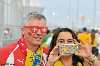 Добро пожаловать на Дон!