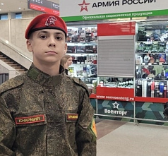 Донские юнармейцы прибыли в «Артек» и «Смену»