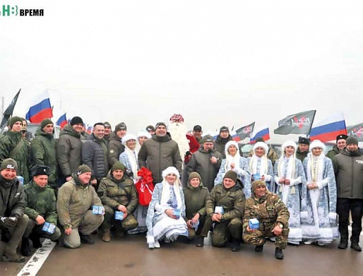 16 декабря