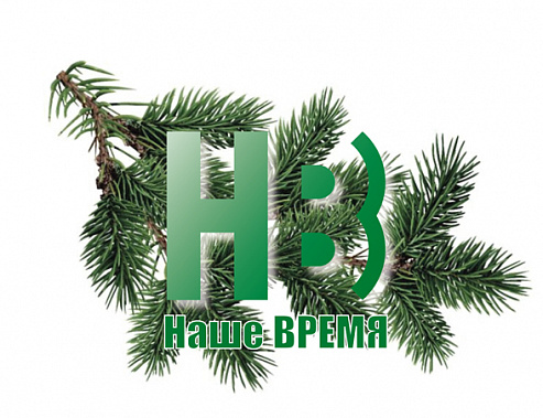 С Новым годом, дорогие друзья!
