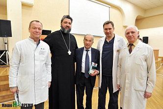 Трансплантология: вчера, сегодня, завтра