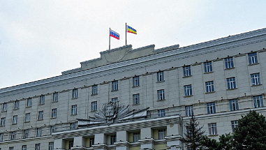 Состоялось расширенное заседание правительства Ростовской области