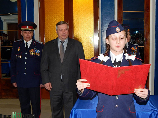 Кодекс чести