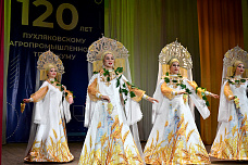 09 10 2025 Пухляковский техникум ждет возрождения