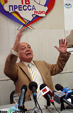 Мы пишем историю страны