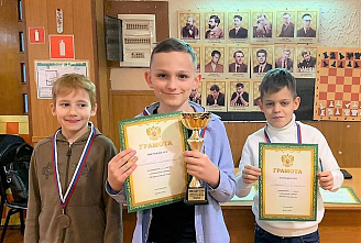 В донской столице завершились два турнира по шахматной классике