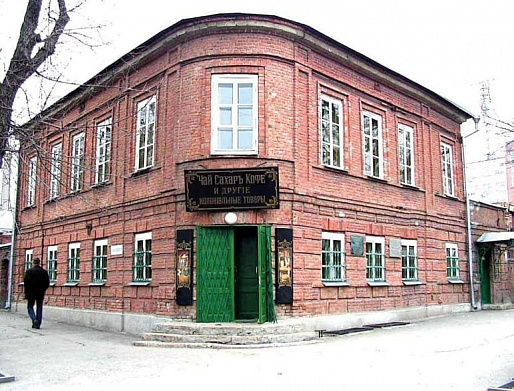 ЧЕХОВСКИЕ МЕСТА