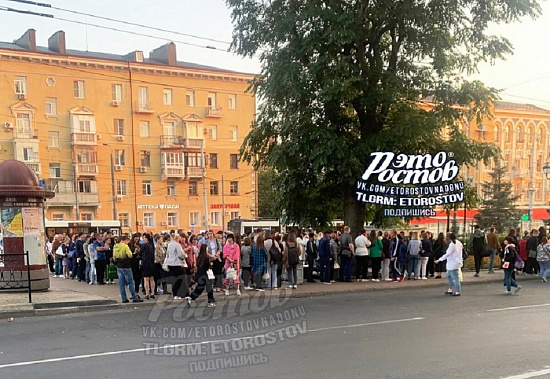 Типичная для сегодняшнего Ростова сцена. Источник фото: паблик 