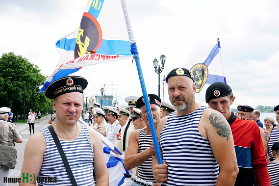 Свистать всех наверх!