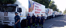Конвой
