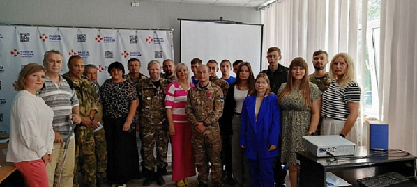 Источник фото: Центр занятости населения города Донецка.