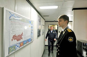 Захотели и открыли