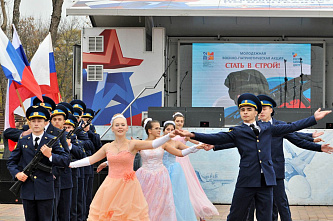 В ростовском парке «Левобережный» прошли показательные выступления военных
