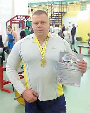И снова чемпион Европы!