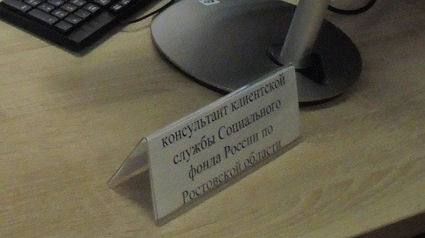 Расширяются пенсионные гарантии участникам СВО